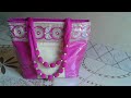 HOW TO MAKE HAND BAG AT HOME | hand bag design | hand bag banana ne ka asan tarika