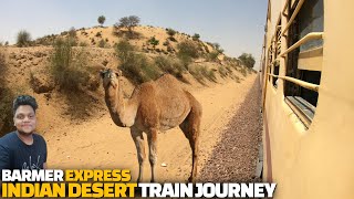 Desert Express | Indian desert train journey | Crossing Thar desert | Incredible India