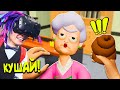 НЕПОСЛУШНЫЙ УЧЕНИК ДАЛ КАКАШКУ УЧИЛКЕ! (Bad Boy Simulator VR)