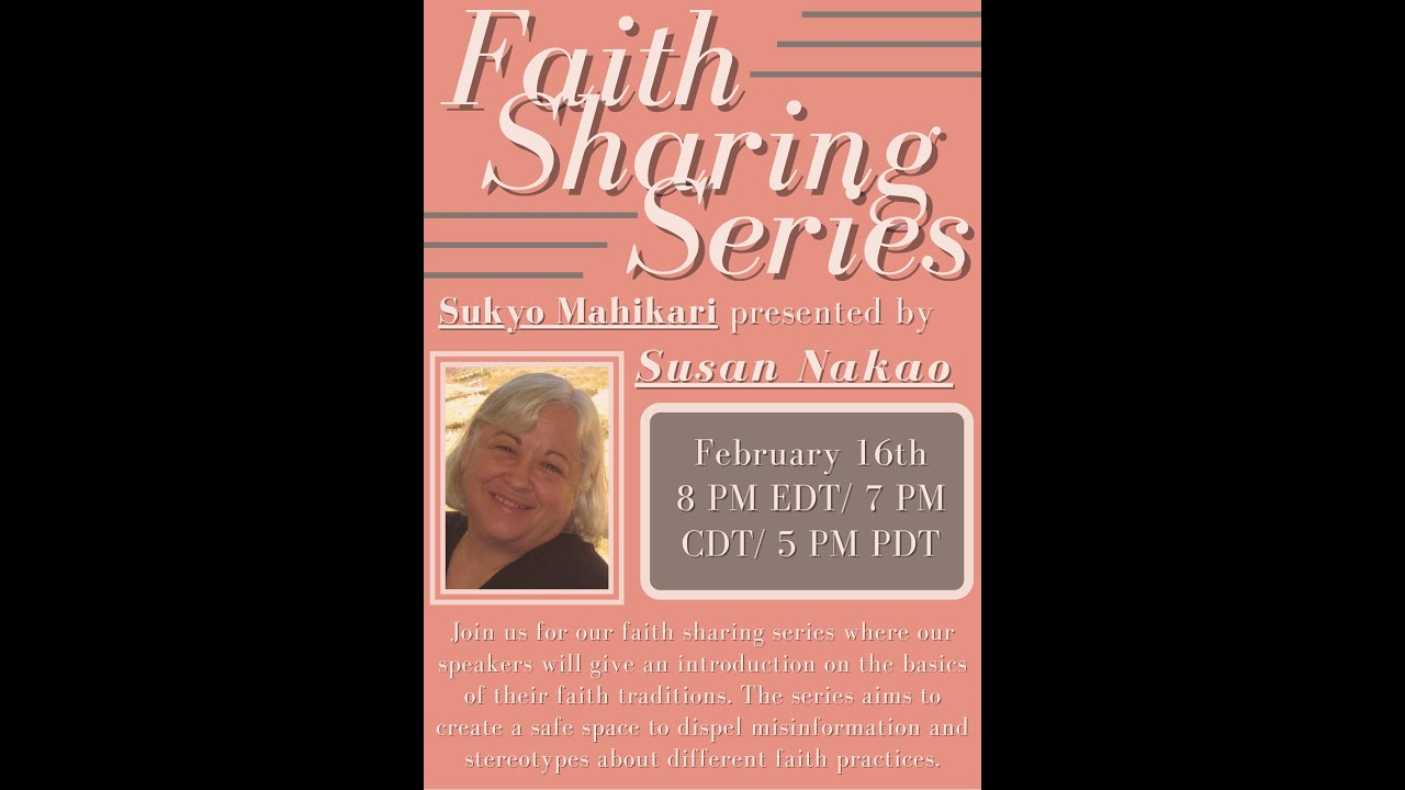 Faith Sharing Series: Sukyo Mahikari - YouTube