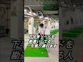 下半身リードを勘違いしてる人！一生振り遅れます