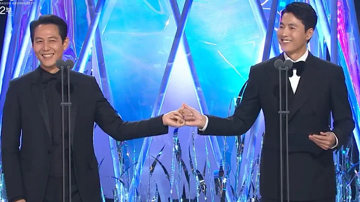 Squid Game Lee Jung Jae & Kkanbu Jung Woo Sung pre...