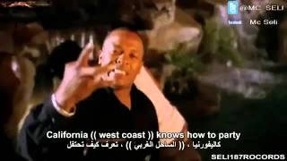 2Pac Ft  Dr Dre - California Love  مترجم عربي‬‎