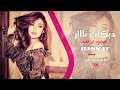 وحدك انت مجنني عذبت قلبي النسوان عمر الشعار أقوى الأغاني الشعبية السورية Omar Al Chaar 2025 وحدك انت مجنني عذبت قلبي النسوان عمر الشعار أقوى الأغاني الشعبية السورية Omar Al Chaar 2025