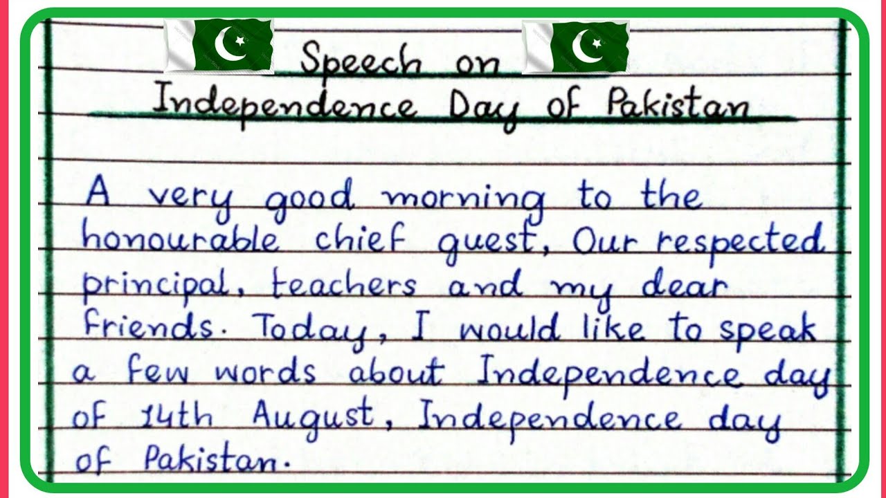 speech on 14 august in english for class 2