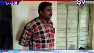 અમરલ રજલ પસન ડગર ગમન શળમ ઓર અન રબલ અગ મહત અપઈ