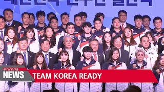 2018 PyeongChang Winter Olympics S. Korean athletes' inaugural ceremony