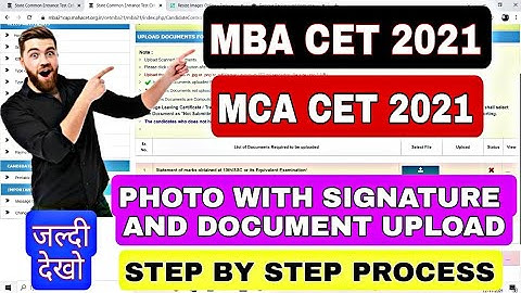 mba cet cap round registration | mba cet form filling | mca cet cap round registration #mbacetformfi