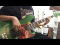 Suspended 4th - GIANTSTAMP 【Bass Cover】