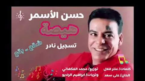 اغانى زمان الفن الجميل تحميل Download Mp4 Mp3