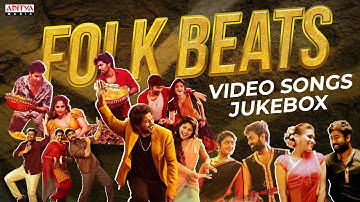 Telugu Folk Video Songs Jukebox | Telugu Fast Beats Songs | Telugu Dance Songs