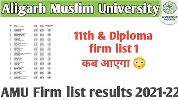 AMU Firm list 1 results कब आएंगे AMU admission fees paid kaise kre amu firm list 1 results make pay