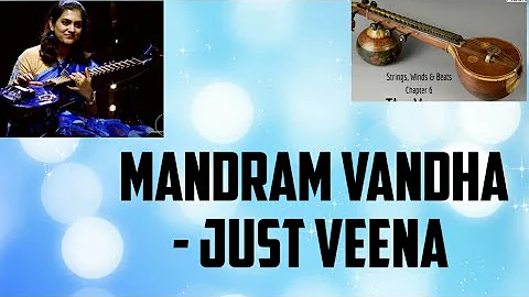 Mandram vandha | Just Veena | Ranjani Mahesh | Tribute to SPB sir | Ilayaraja | Mouna ragam