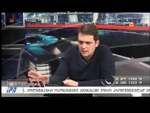 \"პროვოკატორის\" სტუმარია \"თავისუფალი თაობის\" თანადამფუძნებელი ლადო სადღობელაშვილი.