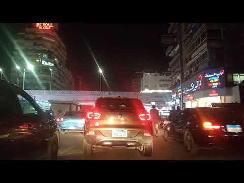 شارع مكرم عبيد مدينه نصر