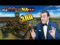 TankiOnline:Խաղում ենք հայերեն/Վալենտինյան  ZLP Juggernaut  №3