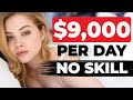 Earn $2,000/Hour To Copy & Paste Text! | INSTANT PayPal Money (Make Money Online 2021)