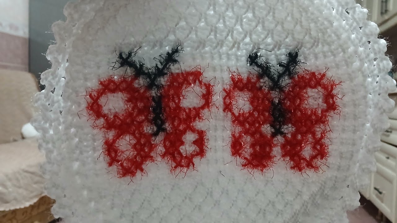 Çeyizlik Tunus örgüsü lif modeli 1. Bölüm  