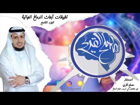 تحميل أطلس زيرو للادوية pdf