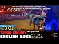 Shin megami tensei 5 vengeance  turbo granny vol026 english subs