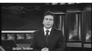 Ayrılıqa Ayid Vatsab Uçun Vidyo