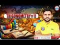 Trigonometry #11 (त्रिकोणमिति) : Maths By Rahul Teotia Sir |रेल Foundation Batch RWA |Railway Bharti