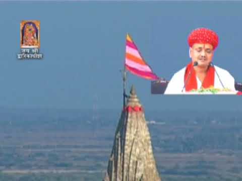            Bhajan Prabhu Tera Dwar na Chhute re   bhajan