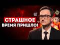 Честный прогноз экономики России и Рубля на 2026 год. Mp3 Song