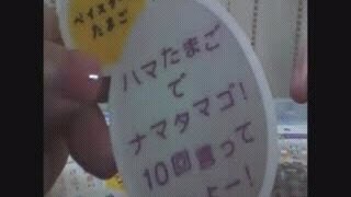-ASMR-いろんなシール