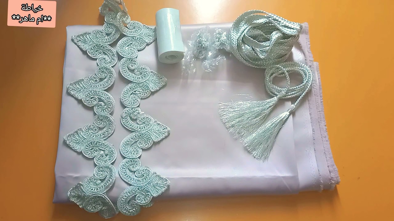 موديل للاعراس هايل مع الحزام🥰🥰