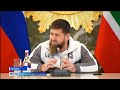 Вести Чеченской Республики 29.12.2021