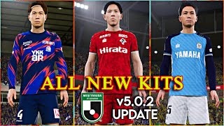 eFootball 2026 v5.0.2 NEW KITS Update 🔥 J2 LEAGUE 😍 Best Jersey in eFootball 2026 #efootball