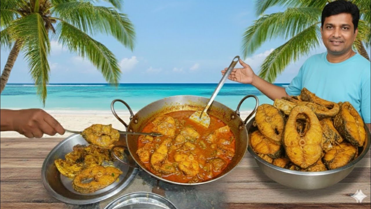 Aaj Banega 2 Kg Brigade Fish 🐠 Curry 🍛 ।। 2 Kg Brigade Fish Curry 😍