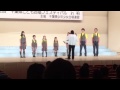 歩く時のうた