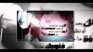 مصطفى كامل بحر الدموع 2010