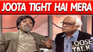 Jawab Tou Apni Marzi Ka hi Dunga 😉🤭 Moin Akhtar & Anwar Maqsood | Loose Talk by Loose Talk 47,834 views 3 weeks ago 22 minutes