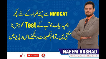 MDCAT 2020 Exam Important Guidelines. Stay Focused 🎯