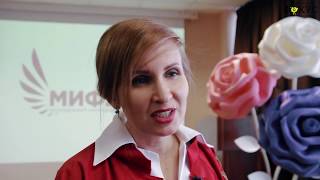 Официальное открытие Официальное открытие