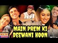Main Prem Ki Diwani Hoon Full Movie Story Explain Hrithik Roshan Kareena Kapoor Review Facts 