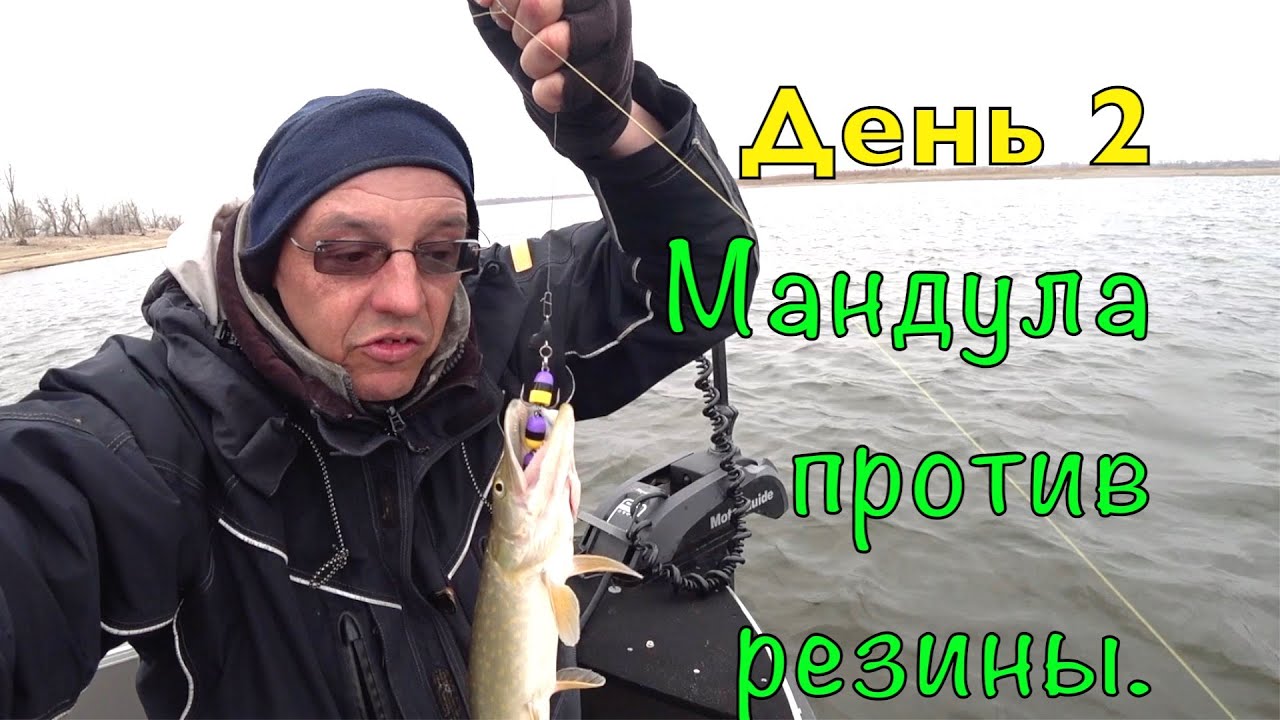 Спиннинг на волге