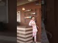 Video Image