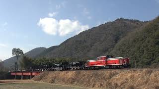 2026.2.22 試9591 DD51 1043+ホキ3+チキ5 長門峡－渡川 | ペンタMXの鉄