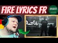لريكل Lyrical خاتمة Foreigner Reaction