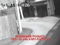 Внимание Розыск Внимание Розыск
