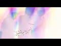 حنا عتيبه للعدا نار وجحيم حنا عتيبه للعدا نار وجحيم