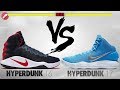 Nike Hyperdunk 2016 vs Hyperdunk 2017!