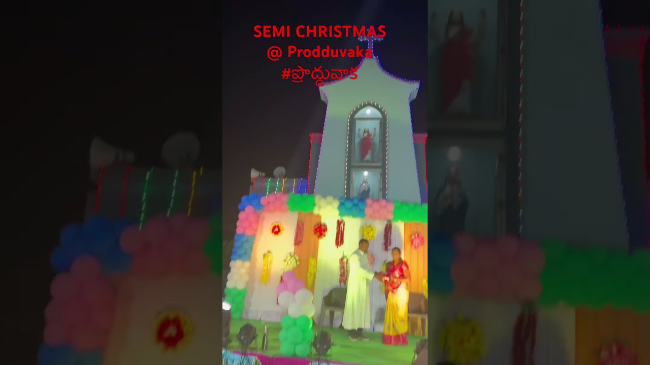 Semi క్రిస్మస్ @ ప్రొద్దువాక 