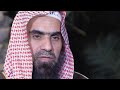 Шейх Халид аль Фулейдж #islam #quran #makkah #shortvideo