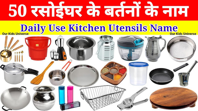 Daily Use Kitchen Utensils Name In