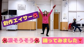 涙そうそう